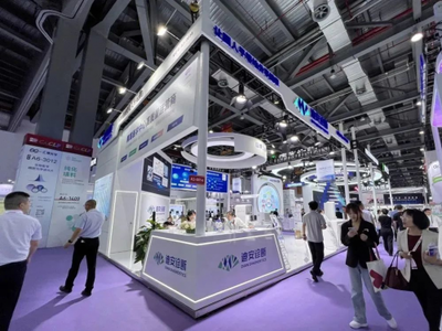 迪安診斷“服務(wù)+產(chǎn)品”雙輪驅(qū)動(dòng)，閃耀第二十屆CACLP，引領(lǐng)醫(yī)學(xué)診斷新未來(lái)