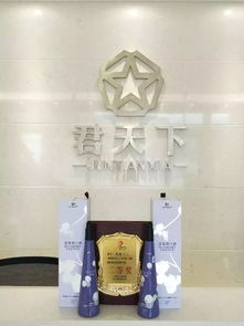 悠蜜十二再創(chuàng)佳績，喜獲仁懷旅游商品大賽創(chuàng)意設計類二等獎