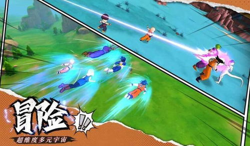 《龍珠覺醒》3.9.0版 經典重現，重溫童年熱血動漫的奇幻冒險