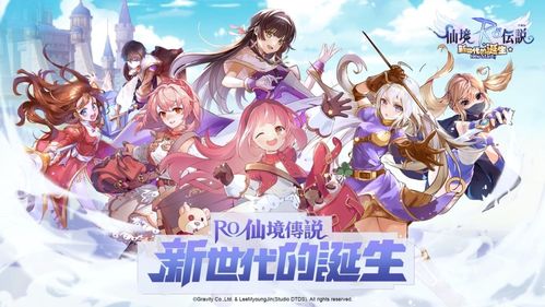 字節跳動沖進出海收入前五，動漫游戲開發成關鍵引擎