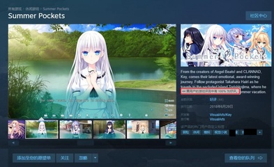 又一款二次元神作誕生？國產動漫游戲在Steam收獲零差評，玩家盛贊開發品質